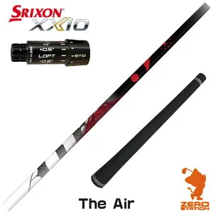 【1年間保証付】 TRPX ティーアールピーエックス The Air ジエアー スリクソンZXi 用互換 スリーブ付きシャフト [XXIO14/ZXi] ゴルフシャフト （スリーブシャフト ドライバーシャフト スリーブ付シ