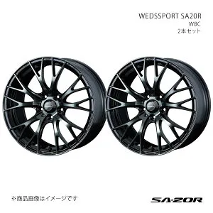 SA20R エスエーニーマルアール カムリ AVV50 アルミホイール2本セット 0072722×2【16×7.0J 5-114.3 INSET42 】