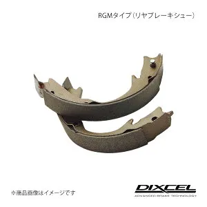 DIXCEL ディクセル リアブレーキシュー RGM リア Kei HN22S/(NA) 03/08～04/11 車台No.620001～643167 RGM-3751934