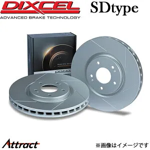 ディクセル E46 (セダン) AV25/AM28 ブレーキディスク SDタィプ フロント 左右セット 1213527 DIXCEL ローター ディスクローター
