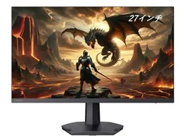 RM-G276N [27インチ]