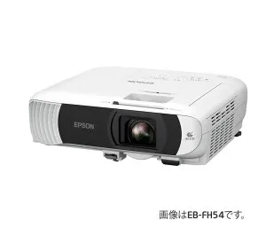 EPSON エプソン スタンダードモデル ベーシックシリーズ ビジネスプロジェクター 4100lm Full HD 約3.1kg EB-FH54D2 （EB-FH54）