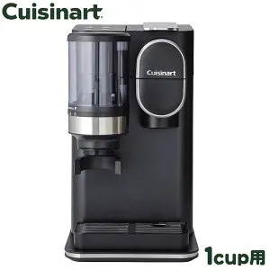 クイジナート ドリップワン 1杯用 コニカルミル付 コーヒーメーカー DGB2KJ 送料無料