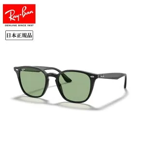 【エントリーでP10倍24日20:00-27日09:59まで】Ray-Ban レイバン RB4258F 601/2 52 【 日本正規品 サングラス ローブリッジフィット アウトドア 】