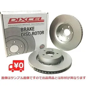 フロント ブレーキローター プジョー 307 SW 1.6/2.0 3EHNFU/3EHRFN/3EHRFJ DIXCEL PDタイプ フロント左右セット 品番 PD2111119S