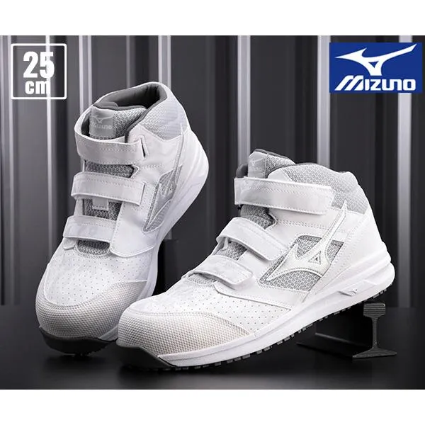 [ポイント10倍] ミズノ 安全靴 F1GA220001 25.0cm ホワイト×シルバー オールマイティLS II 21M
