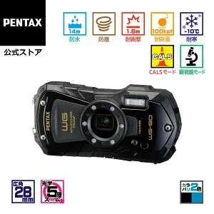 【公式店】PENTAX WG-90 ブラック/ブルー カラバリ2色 （ペンタックス コンパクトデジタルカメラ 防水 防塵 耐衝撃 タフ 現場 CALS 水遊び アウトドア RICOH リコー）インボイス対応領収書発行可能