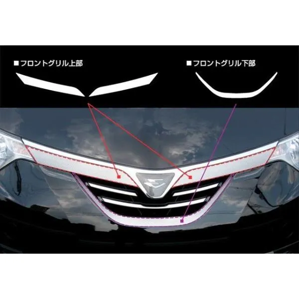 HASEPRO 外装 トヨタ エスティマハイブリッド AHR-20W（2006.6～2008.11）MC前 フロントグリル上部 黒 ハセプロ