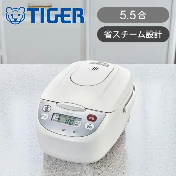 タイガー魔法瓶 マイコンジャー炊飯器＜炊きたて＞ | 5.5合炊き マイコン式 大容量 大人数 大家族 タイマー 早炊き おかゆ お粥 保温 12時間 JBHG102W||