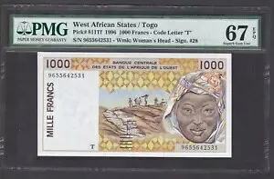 [PMG-67 EPQ] 1996年 西アフリカ州 1000フラン P-811Tf トーゴ 9655642531