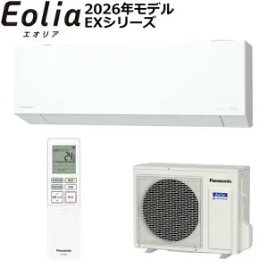 【4/25限定★抽選で2人に1人最大100%ポイントバック！要エントリー】パナソニック【2026年モデル】5.6k ルームエアコン Eolia（エオリア） EXシリーズ クリスタルホワイト 単相200V CS-EX566D2-W【お