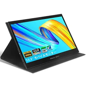 モバイルモニター13.3インチモバイルディスプレイFHD100%DCI-P3IPS液晶パネル薄型軽量USBType-C/miniHDMIHDRモードスタンドカバーPS4/XBOX/Switch/PC/Macなど対応