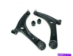 LOWER CONTROL ARM 交換89WV15Sフロントロアコントロールアームキットは、2007年から2012年ダッジキャリバーに適合します Replacement 89WV15S Front Lower Control Arm Kit Fits 2007-2012 Dodge Caliber 【並行輸入品】