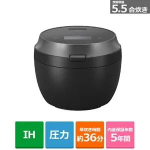 (長期無料保証)Panasonic（パナソニック） 可変圧力IHジャー炊飯器 Bistro（ビストロ） X9Dシリーズ SR-X910D-K ブラック 炊飯容量：5.5合