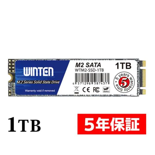 WINTEN 内蔵SSD 1TB SSD M.2 大容量 5年保証 ドライバー付 Type2280 SATA3 6GB/s 3D NAND フラッシュ搭載 B&M Key エラー訂正機能 省電力 WTM2-SSD-1TB 6085