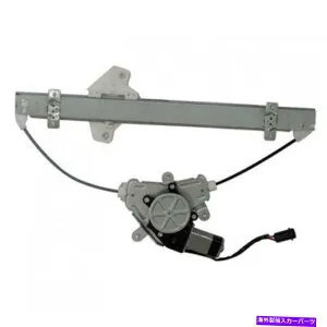 Window Regulator ヒュンダイアクセント2012-2017パワーウィンドウレギュレータードライバー側|フロントw/モーター For Hyundai Accent 2012-2017 Power Window Regulator Driver Side | Front w/ Motor【並行輸入品】