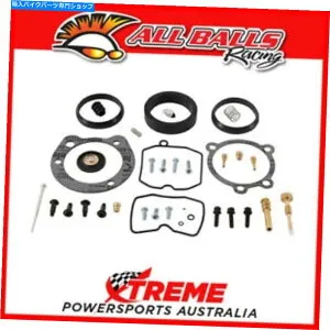 Carburetor Part HD 1340 FXSTS Springer Softail 1988-1999 All Balls Carb Carburetor Repair Kit、2 HD 1340 FXSTS SPRINGER SOFTAIL 1988-1999 All Balls Carb Carburetor Repair Kit, 2【並行輸入品】