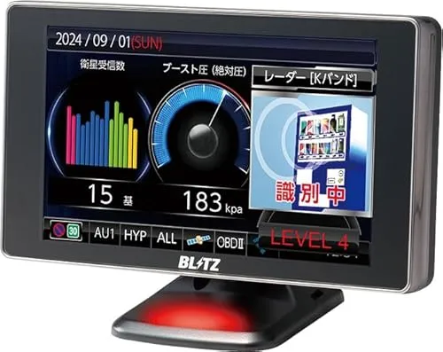 BLITZ(ブリッツ) Touch-LASER TL404R 新機能 MSSSスキャン機能搭載で誤警報50％低減！新周波数使用移動オービスMSSS対応！フルオート機能搭載！ 新型レーザー光受信対応 レーダー式移動オービス識別 4.0インチ液晶搭載 レーザー