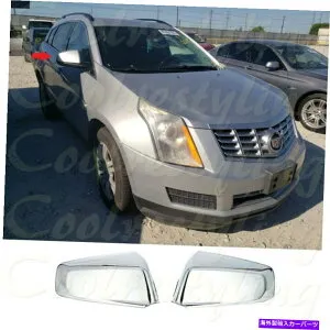 クロームカバー Cadillac SRX 2010 2011 2012 2013 2013 2014 2016 Chrome Mirrorカバー2010-16 For Cadillac SRX 2010 2011 2012 2013 2014 2015 2016 Chrome Mirror Covers 2010-16【並行輸入品】
