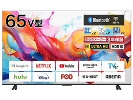 BM-GTV65 [65インチ] ゲオオリジナルモデル