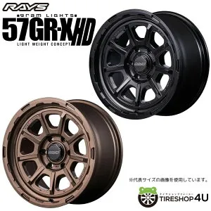 【最大P25倍】 17インチ RAYS gramLIGHTS 57GR-X HD17x8.5.0J 5/127+0 レイズ グラムライツ 57GR-X HDホイール単品1本価格[4本購入で送料無料]Jeep ジープ ラングラー JL JK
