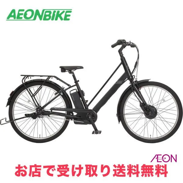 4/25-26 ポイント5倍 丸石サイクル (Maruishi) RE：BIKE 8.5Ah ハーフマットブラック 内装3段変速 26型 ASRE263TYK 電動自転車