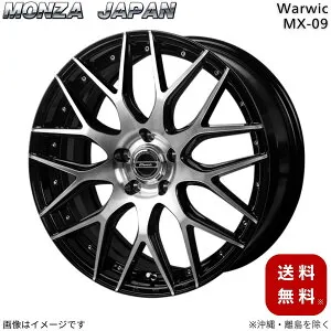 ホイール ハリアー ハイブリッド AVU65W トヨタ モンツァジャパン 1本 【17×7.0J 5-114.3 INSET38 ブラック/ポリッシュ】 ワーウィック MX09 17インチ 5穴 インセット38 単品