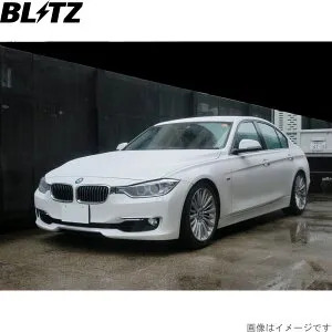 ブリッツ 車高調キット 320i ツーリング(F31) DBA-3B20 BMW ZZ-R サスペンションキット サスキット ダンパー BLITZ 92483