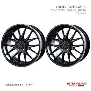 INTER MILANO インターミラノ VOLTEC HYPER MS-RE ホイール 2本セット【20×9.0J 5-114.3 INSET35 ブラック/フランジポリッシュ】