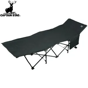 ■送料無料■【CAPTAIN STAG】キャプテンスタッグUB2004 CSブラックラベル キャンピングベッド UB-2004ベット/椅子/イス/いす/キャンプ用品/おうちキャンプ/ベランピング/グランピング/キャンプ用