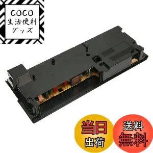 【送料無料】Pro電源ユニット、ADP 300FR電源バッテリーユニット交換用合理化された完全密封ゲームコンソール電源アダプター、 Pro 7200用、耐摩耗性