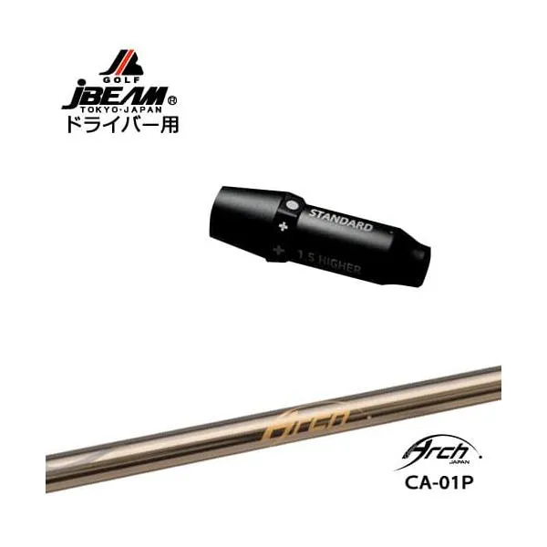 JBEAM スリーブ付シャフト ドライバー用スリーブ CA-01P ARCH GOLF アーチゴルフジャパン