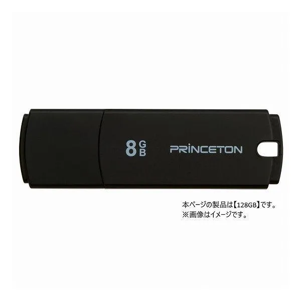プリンストン キャップ付きUSBフラッシュメモリー 128GB ブラック PFU-XJF 128GBK
