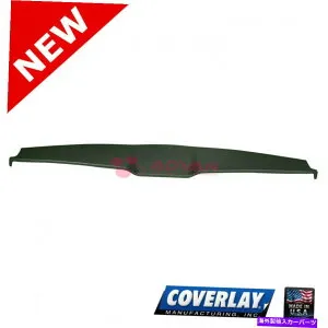 内装パーツ Mustang Base＆Base GT-Cover Propertキーボリーンカッション12-509LL - GRN 05-09-オリジナルのタイトルを表示 Mustang Base ＆ Base GT-Coverer用ダークグリーンダッシュカバー 12-509LL - GRN 05-09- show origi