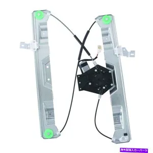 Window Regulator ウィンドウレギュレータ-4ドアフロント右WAI WPR0661RM Window Regulator-4 Door Front Right WAI WPR0661RM【並行輸入品】