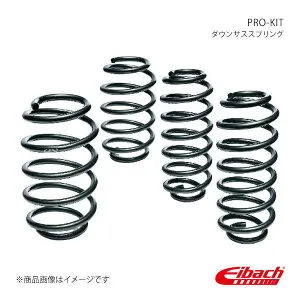 PRO-KIT 1台分 Audi A4 8E2/B6 ダウンサススプリング Eibach/アイバッハ 品番:10-15-003-01-22