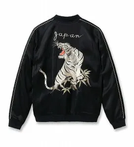 テーラー東洋[TAILOR TOYO] スカジャン TT15912 港商 スペシャルエディション WHITE TIGER × JAPAN MAP 白虎 ホワイトタイガー 日本地図 東洋エンタープライズ (ブラック) 送料無料 代引き手数料無料
