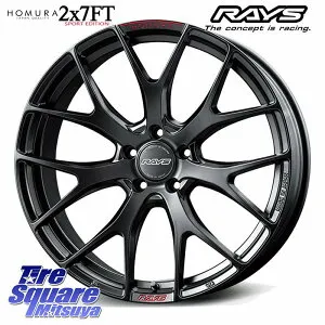 RAYS HOMURA 2x7FT SPORT EDITION ホイール 17インチ 17 X 7.0J +50 5穴 100 ホイールのみ 4本価格 210系カローラスポーツ 50系プリウス BRZ・86・GR86 GT系スバルXV