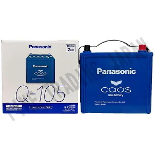 スバル スバルXV 対応バッテリー GT3 H29/5-R2/10 寒冷地仕様車 バッテリー パナソニック カオス カーバッテリー N-Q105/A4 【H04006】