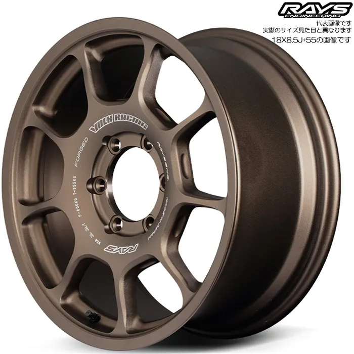 レイズ ZE40X (BR) 1本 18×8.5J+55 6H 139.7 φ112 RAYS VOLK RACING ブロンズ(アルマイト)(BR)