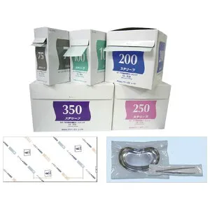 ステリーフ（滅菌ロールバック） SL-300（300MMX200M） 2箱 ファーストレイト 22-2227-06