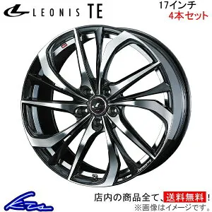 プリウス 30系 アルミホイール ウェッズ レオニスTE 0038765 weds ウエッズ LEONIS 17インチ 5穴 +47 インセット47 PRIUS 車用ホイール 1本 4本セット 1台分 一台分 1枚 4枚【店頭受取対応商品】