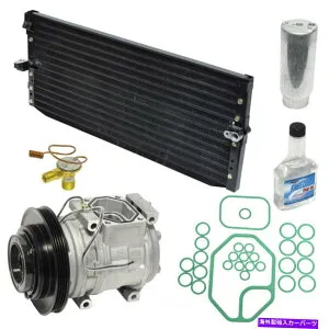 clutch kit A/Cコンプレッサーキットコンプレッサー - コンデンサー交換キットは1989トヨタカローラに適合します A/C Compressor Kit-Compressor-condenser Replacement Kit fits 1989 Toyota Corolla【並行輸入品】