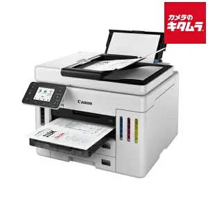 キヤノン インクジェット複合機 GX7130 A4 ギガタンク コピー/スキャナー 4色 《納期約2ヶ月》