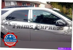ドアピラー 2010-2017 Chevy equinox 4pc Chrome Pillar Post Trimステンレス鋼トリムドア 2010-2017 Chevy Equinox 4Pc Chrome Pillar Post Trim Stainless Steel Trim Door【並行輸入品】