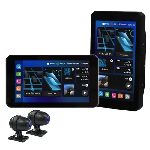 MAXWIN バイク用 スマートモニター ドライブレコーダー 前後2カメラ 5インチ 縦画面対応 【日本の屋外使用対応DFS搭載】 【メーカー保証2年付】 1200nits 超高輝度 CarPlay AndroidAuto 電圧計表示 ディスプレイオーディ