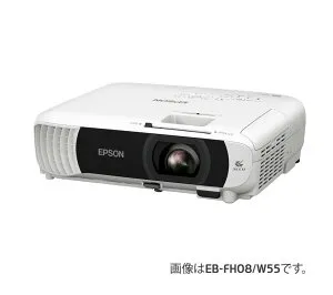 EPSON エプソン スタンダードモデル ベーシックシリーズ ビジネスプロジェクター 4000lm WXGA 約2.6kg EB-W55D2 （EB-W55）