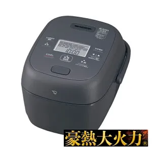 象印 (/F) 炊飯器 豪熱大火力 5.5合 スレートブラック 黒 圧力 IH 炊飯ジャー ごうねつだいかりょく 五.五合 [NW-BB10 BZ NW-BB10-BZ]