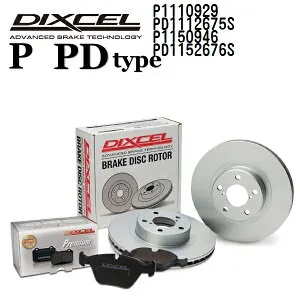 マラソンP5倍 DIXCEL(ディクセル) ブレーキパッド Pタイプ ディスクローター PDタイプ セット 1110929 1112675 1150946 1152676 パッド 各4個入り ディスク 各2個入り 1台分 P1110929PD1112675SP1150946PD1152676S