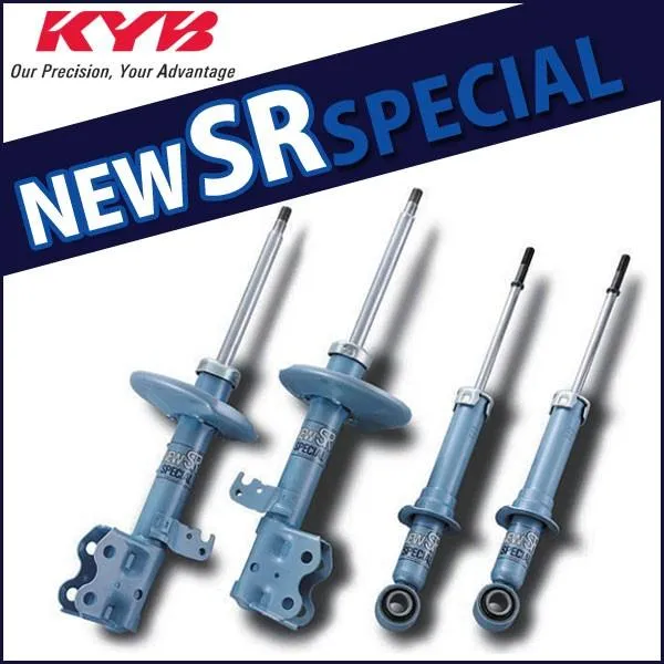 KYB カヤバ エブリィ DA64V ショックアブソーバー 1台分 NEW SR SPECIAL NS-54351095